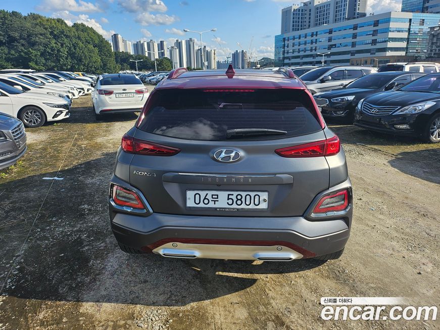 Hyundai Kona 2019