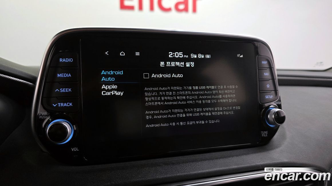 Hyundai Santafe 2019