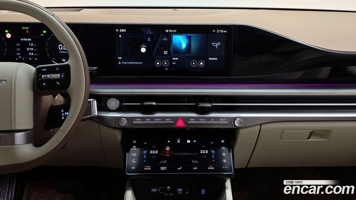 Hyundai Grandeur 2025