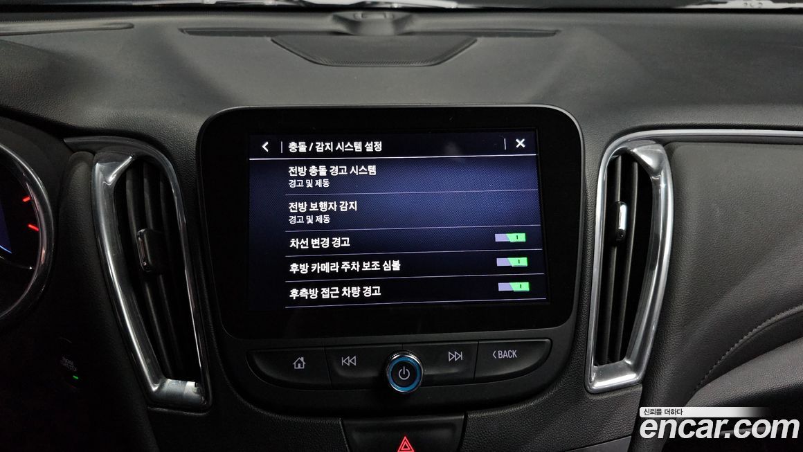 ChevroletGMDaewoo Malibu 2019