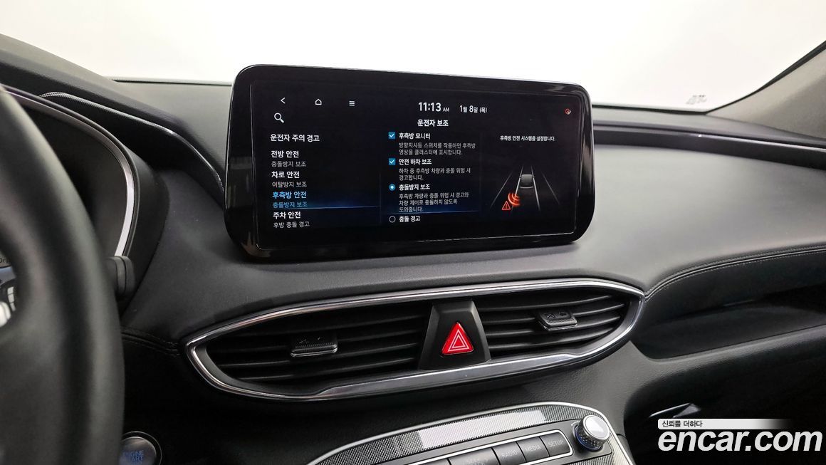 Hyundai Santafe 2021