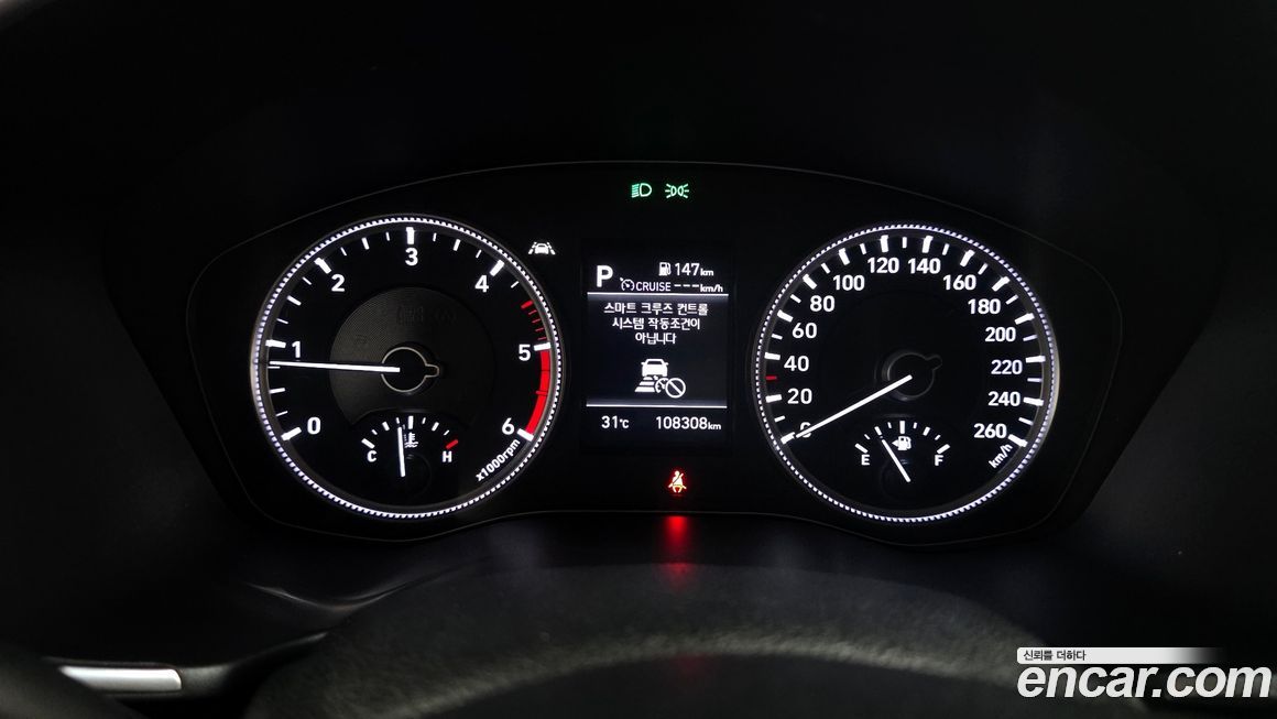 Hyundai Santafe 2019