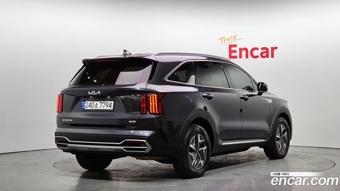 Kia Sorento 2023