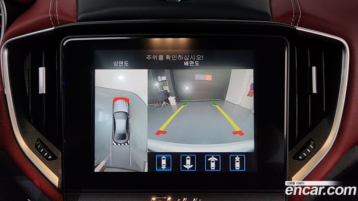 Maserati Ghibli 2019