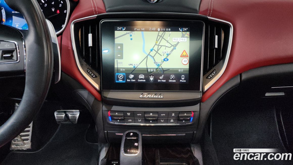 Maserati Ghibli 2019