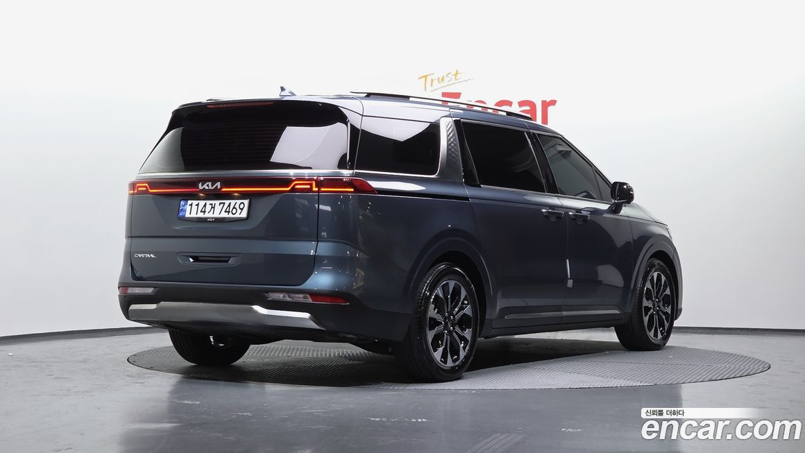Kia Canival 2023