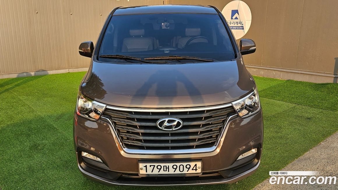 Hyundai Starex 2020
