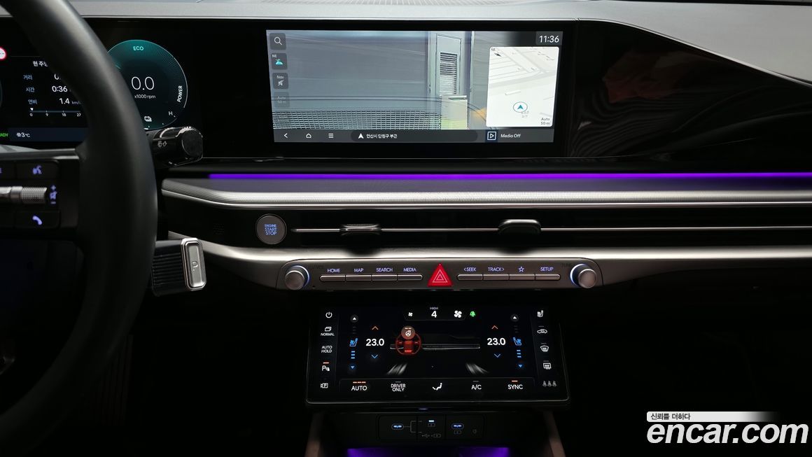 Hyundai Grandeur 2023