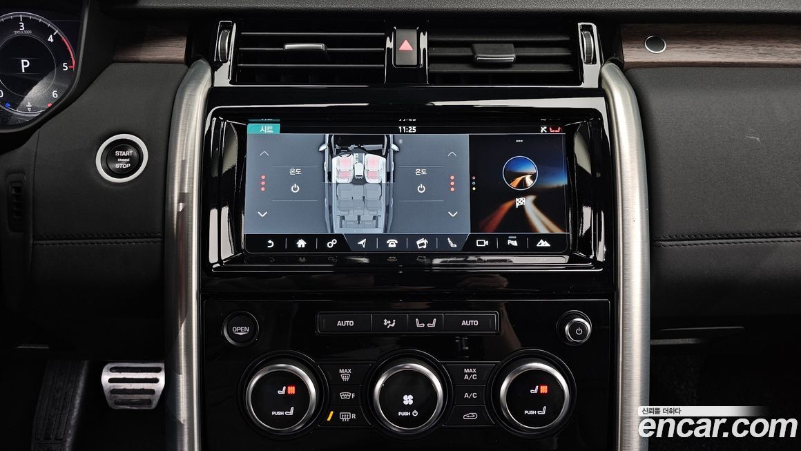 Land Rover Discovery 2018