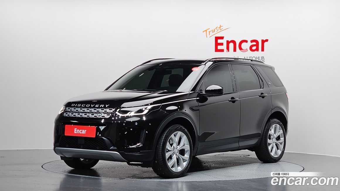 Land Rover Discovery Sport 2022