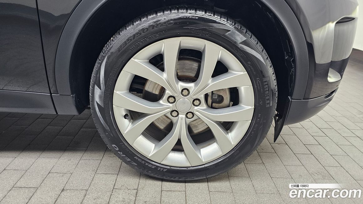 Land Rover Discovery Sport 2022