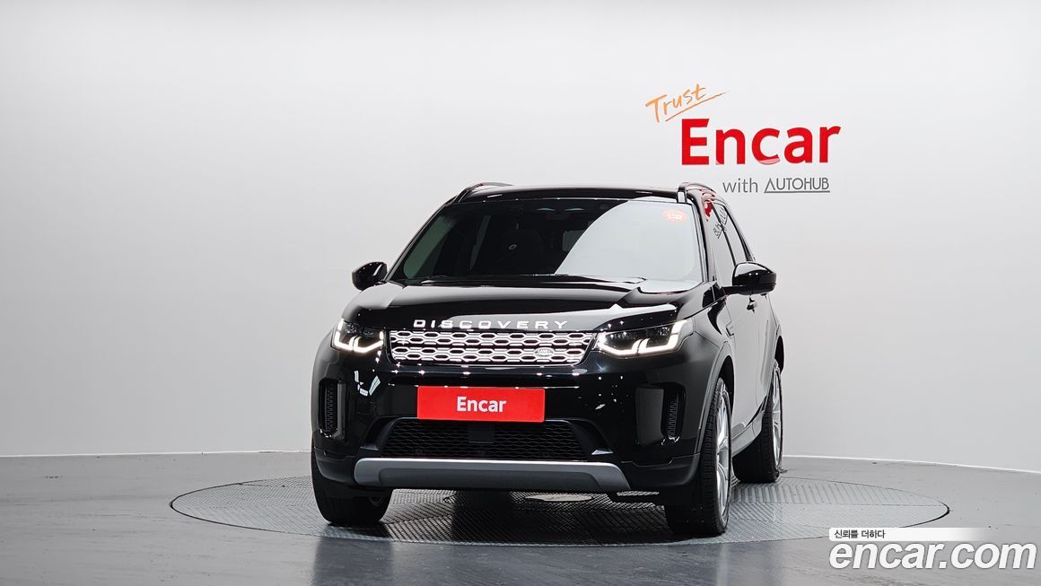 Land Rover Discovery Sport 2022