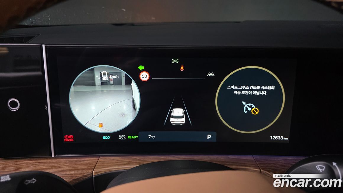 Hyundai Santafe 2025