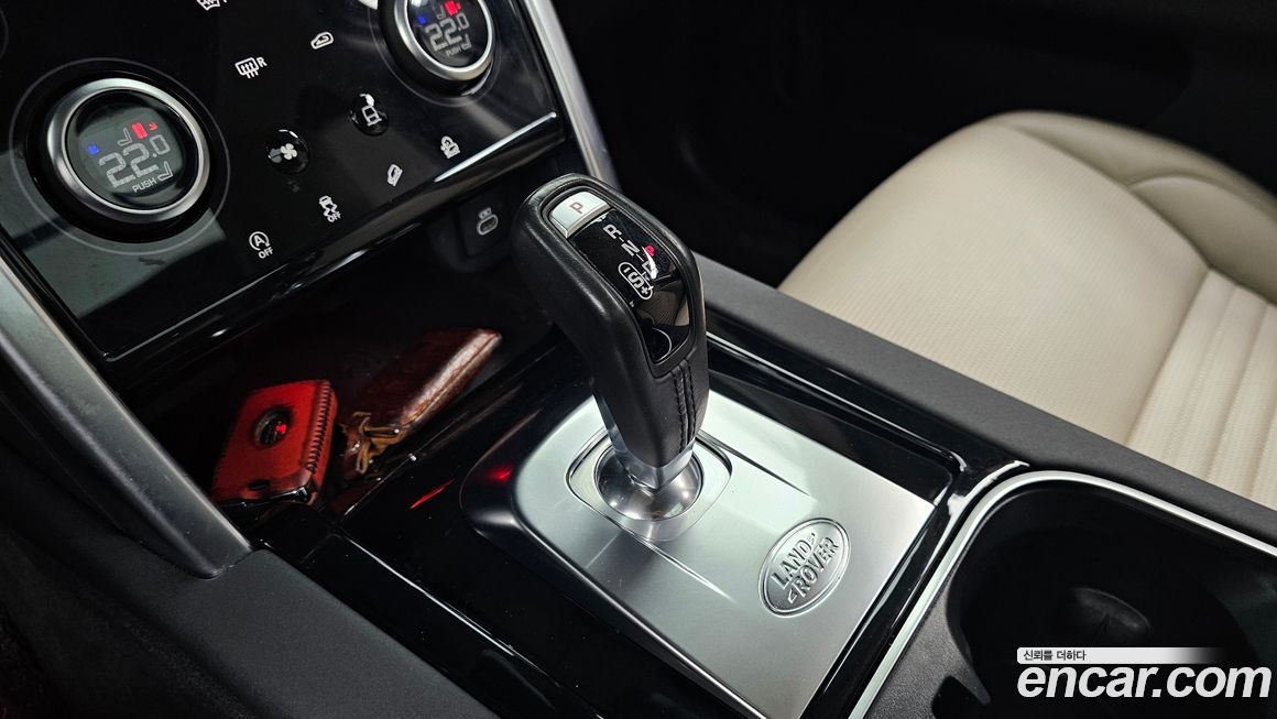 Land Rover Discovery Sport 2022
