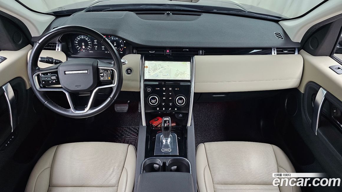 Land Rover Discovery Sport 2022