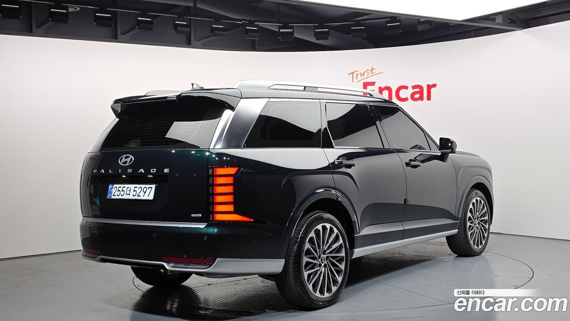 Hyundai Palisade 2026