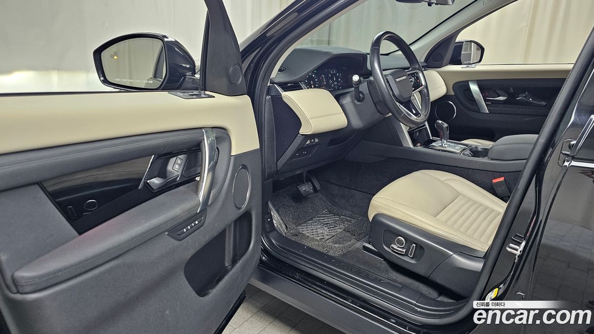 Land Rover Discovery Sport 2022