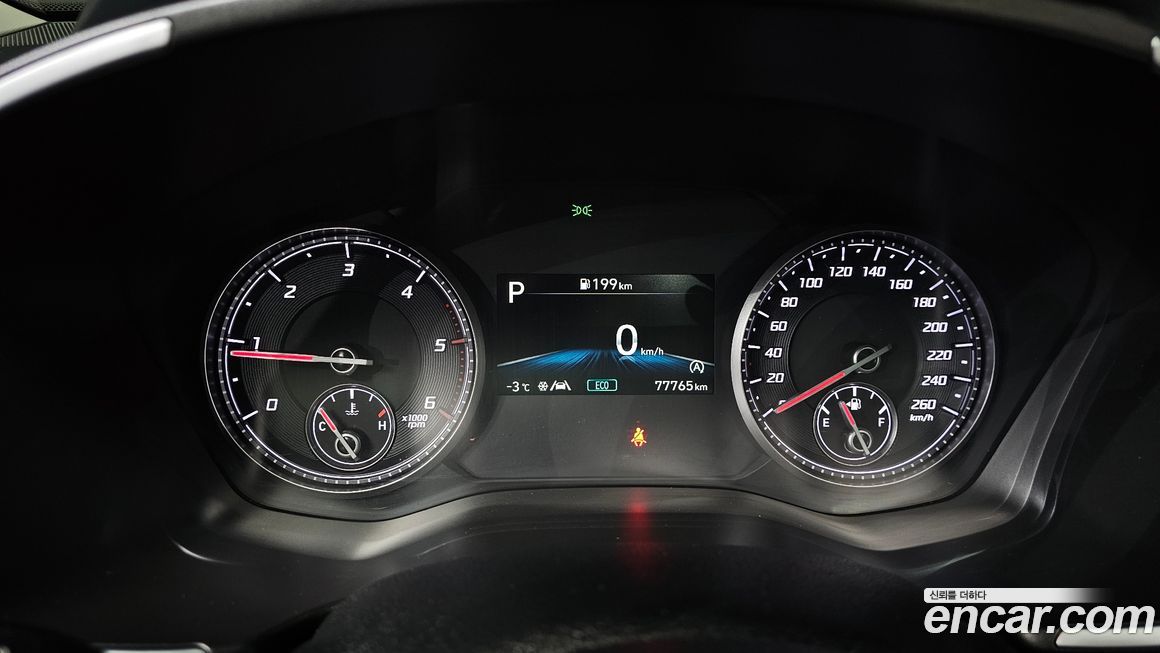 Hyundai Santafe 2023