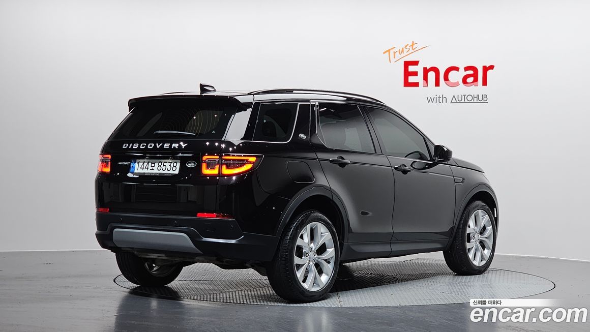 Land Rover Discovery Sport 2022