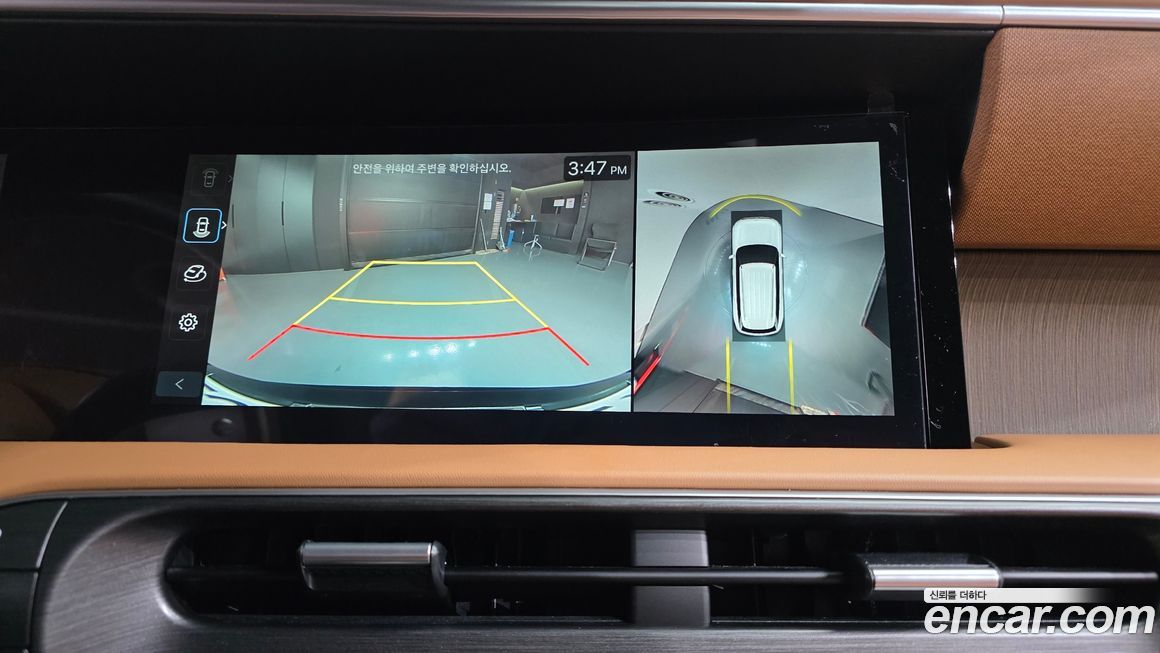 Hyundai Palisade 2026