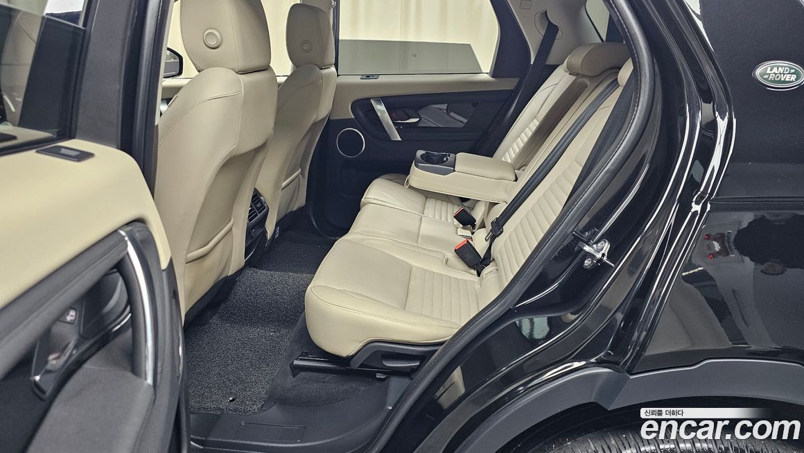 Land Rover Discovery Sport 2022