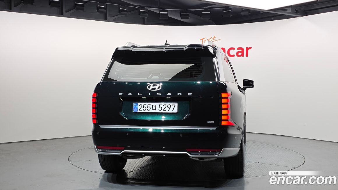 Hyundai Palisade 2026