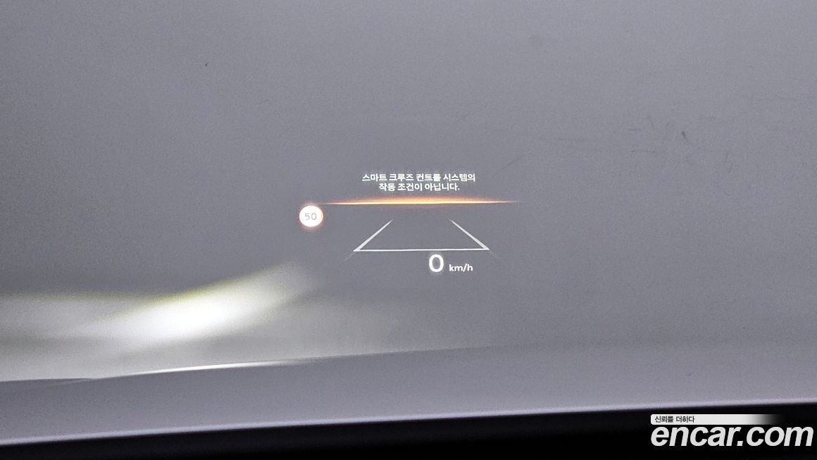 Kia Sorento 2025