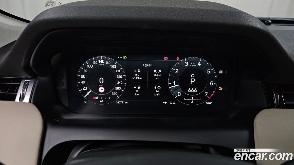 Land Rover Discovery Sport 2022