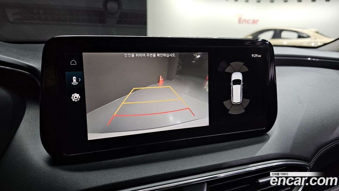 Hyundai Santafe 2023