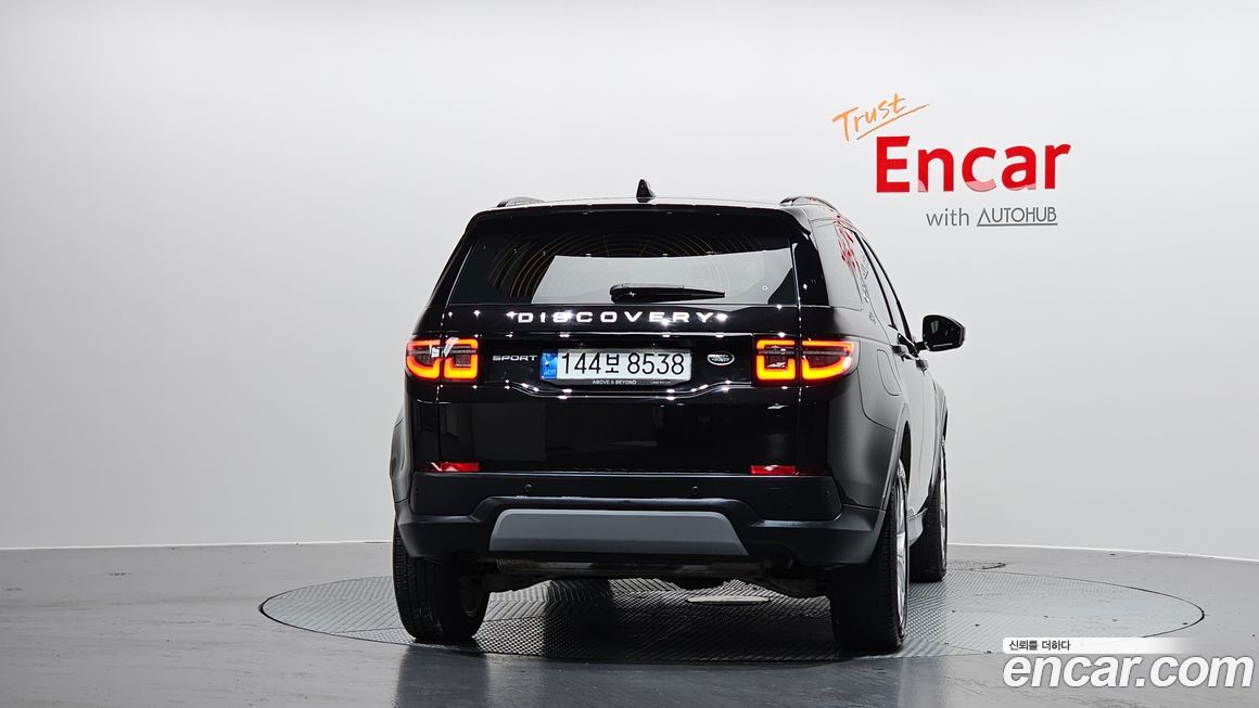 Land Rover Discovery Sport 2022