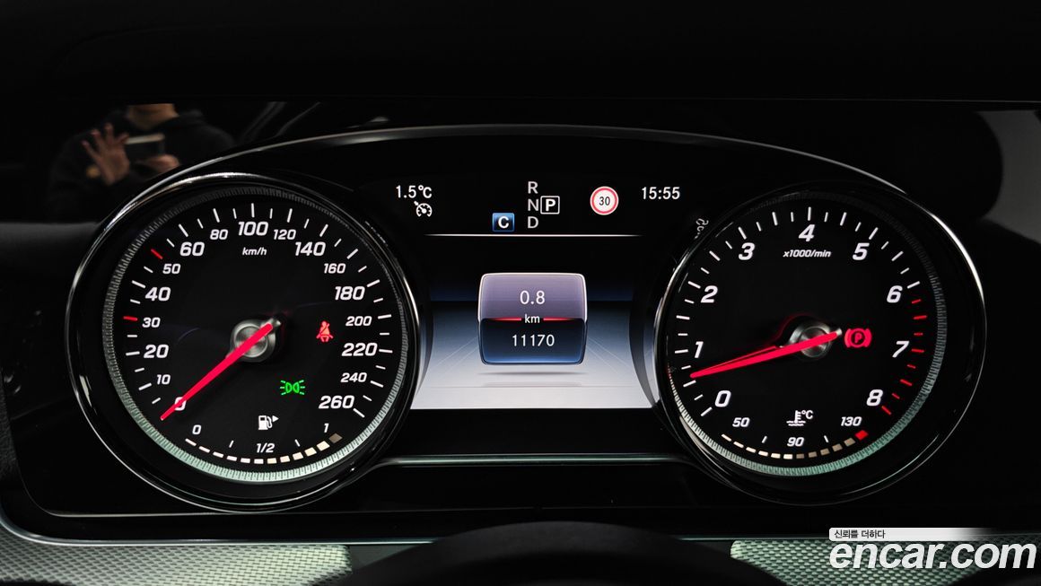 Mercedes-Benz E-Class 2020