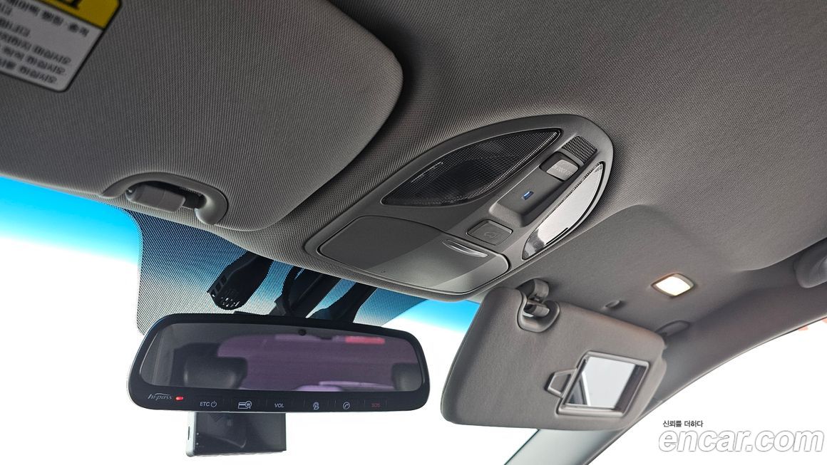 Hyundai Maxcruz 2015