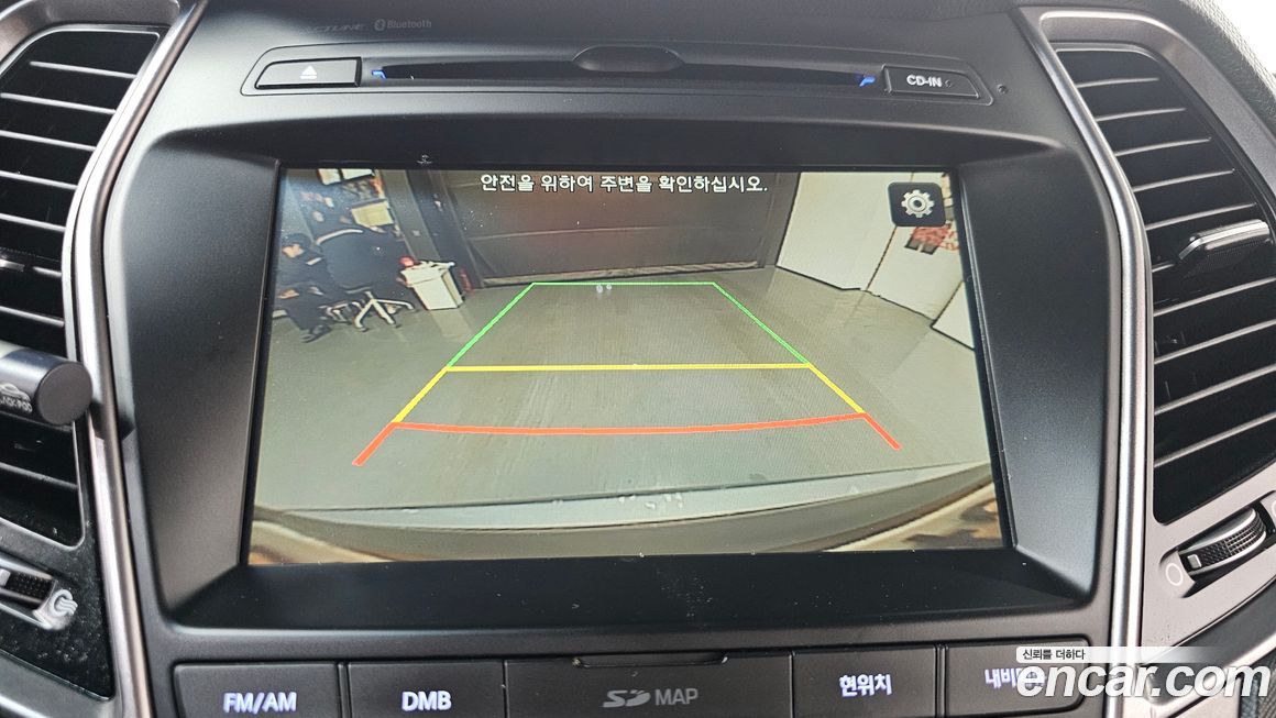 Hyundai Maxcruz 2015