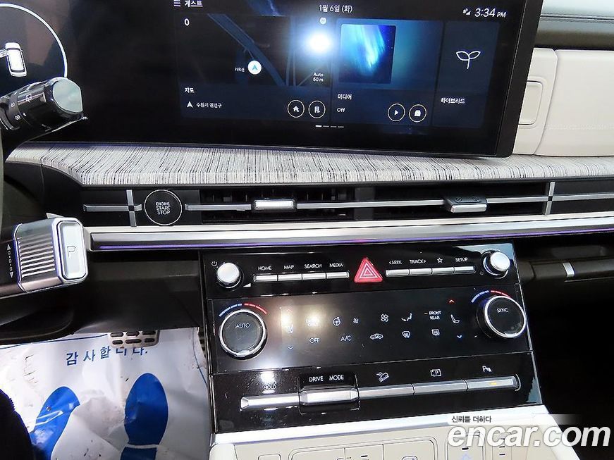 Hyundai Santafe 2024