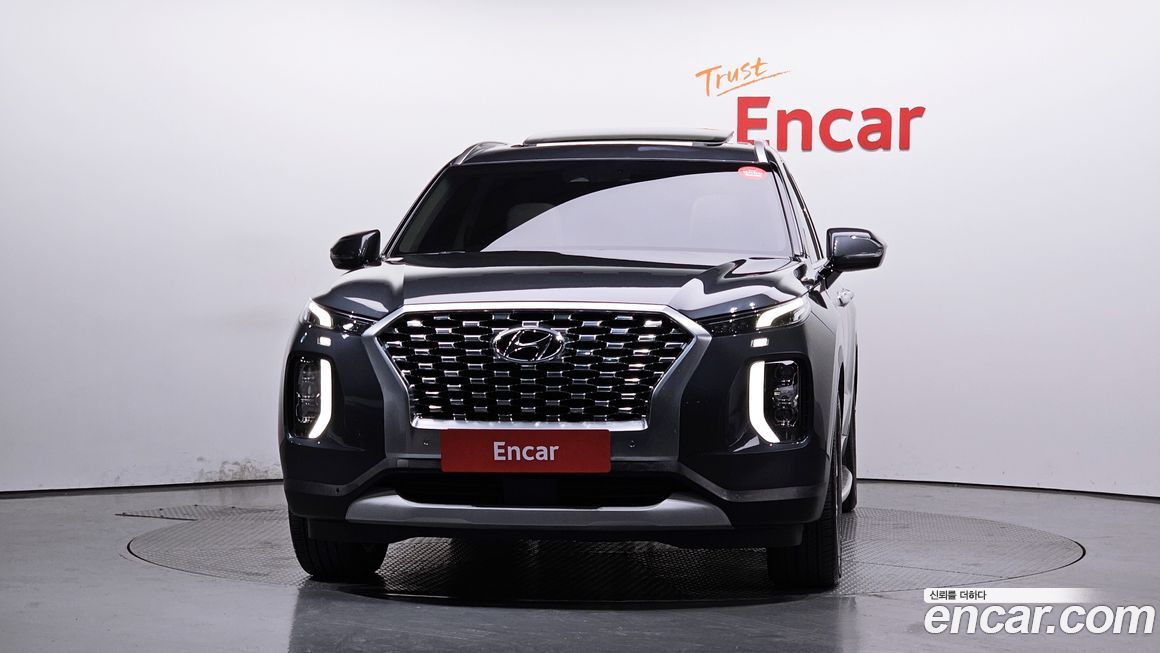 Hyundai Palisade 2020