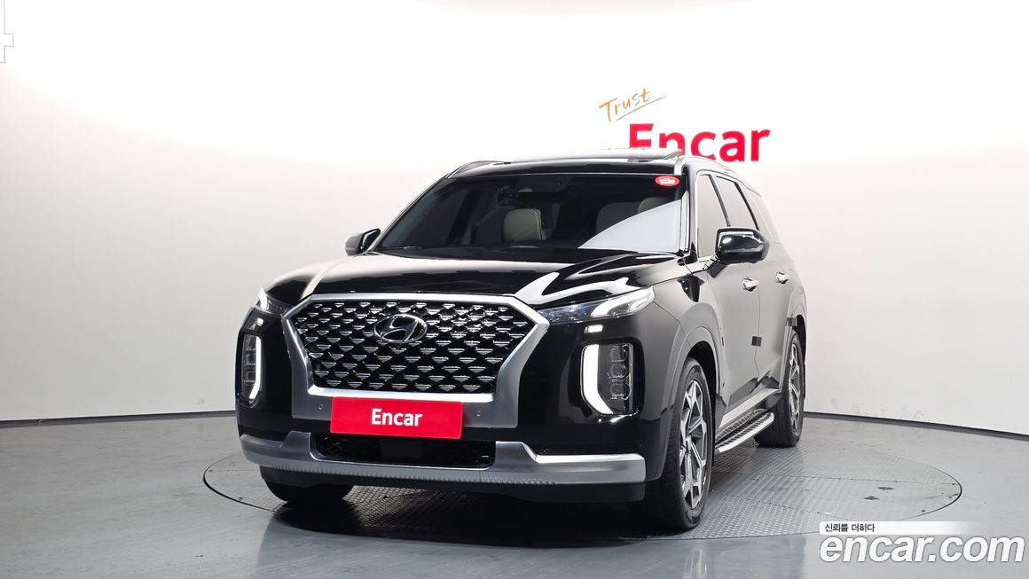 Hyundai Palisade 2022