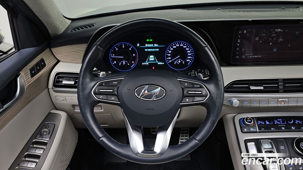 Hyundai Palisade 2020