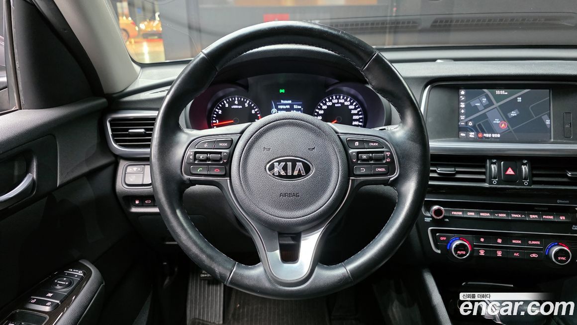 Kia K5 2017