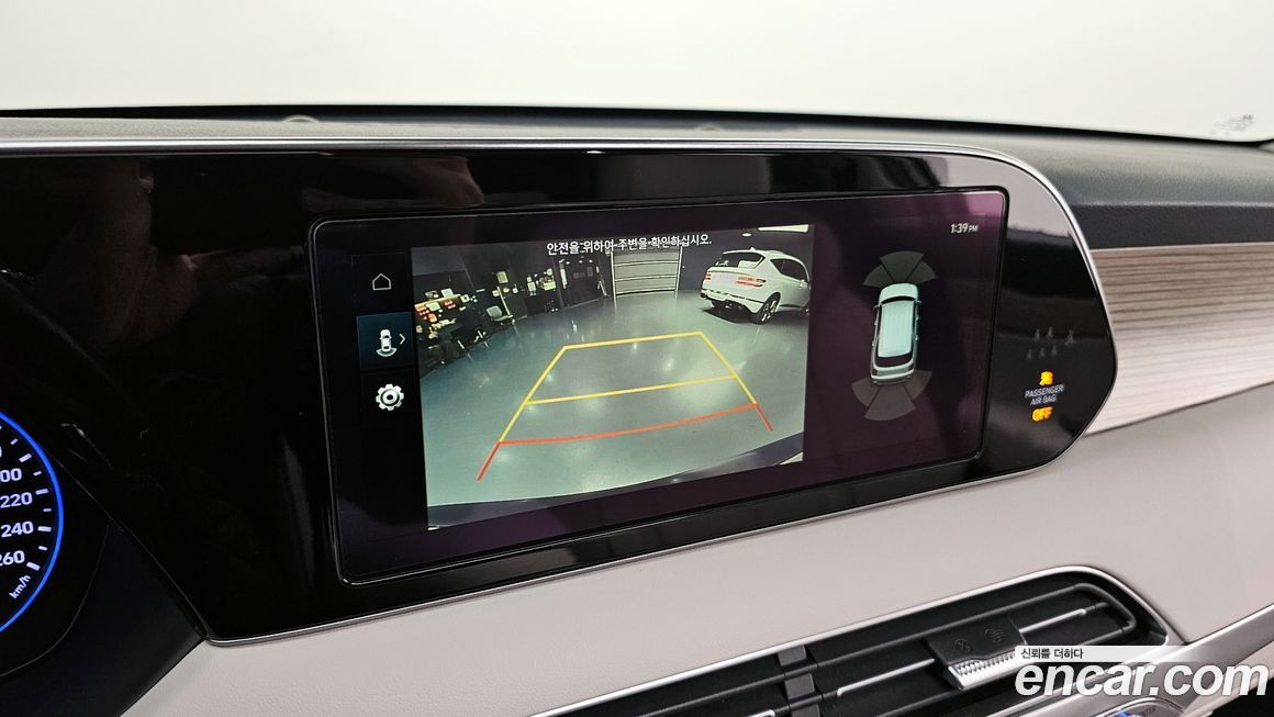 Hyundai Palisade 2020