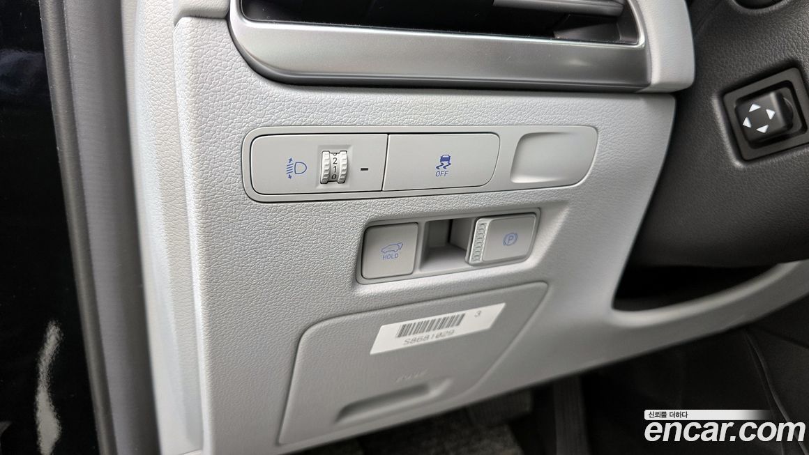 Hyundai Palisade 2024