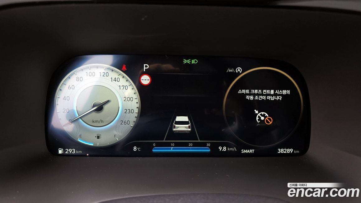 Hyundai Palisade 2024