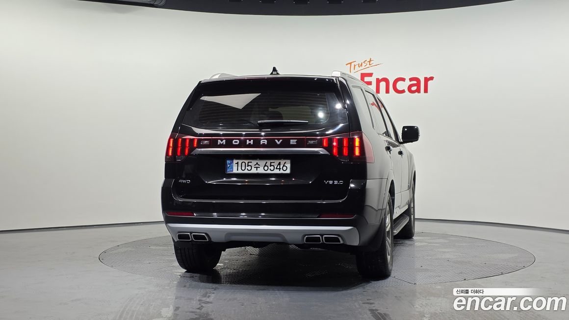 Kia Mohave 2021
