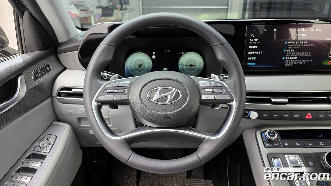 Hyundai Palisade 2024