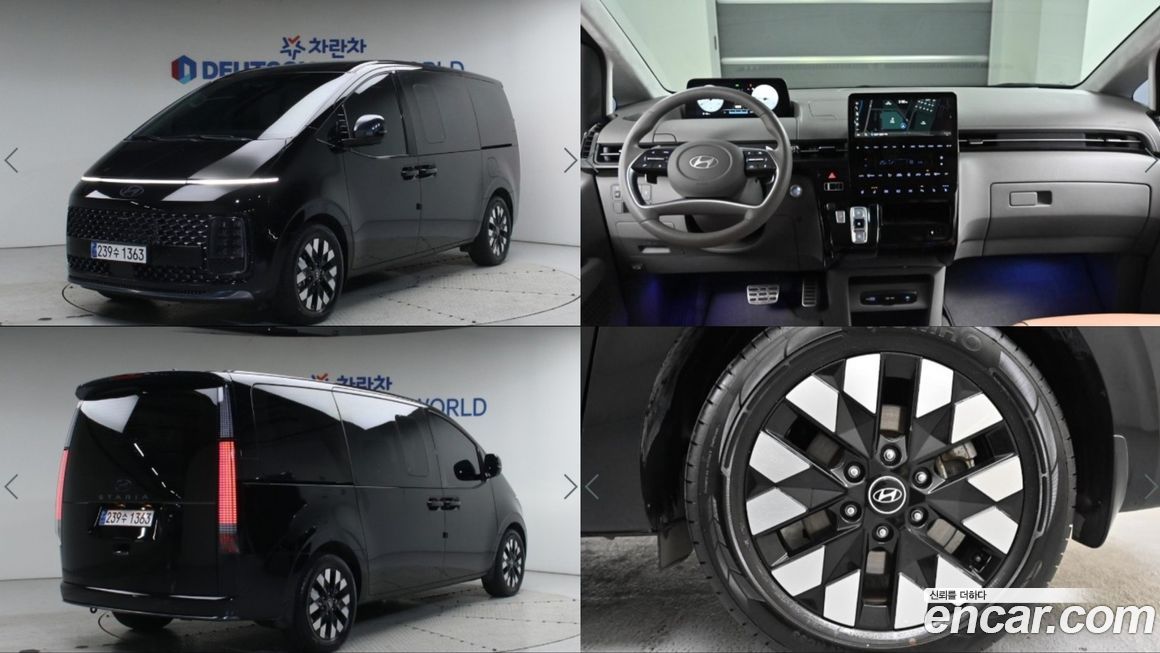 Hyundai Staria 2025