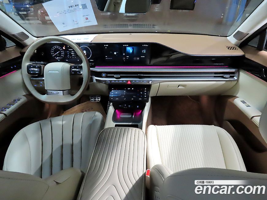 Hyundai Grandeur 2023