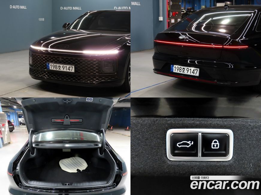 Hyundai Grandeur 2023