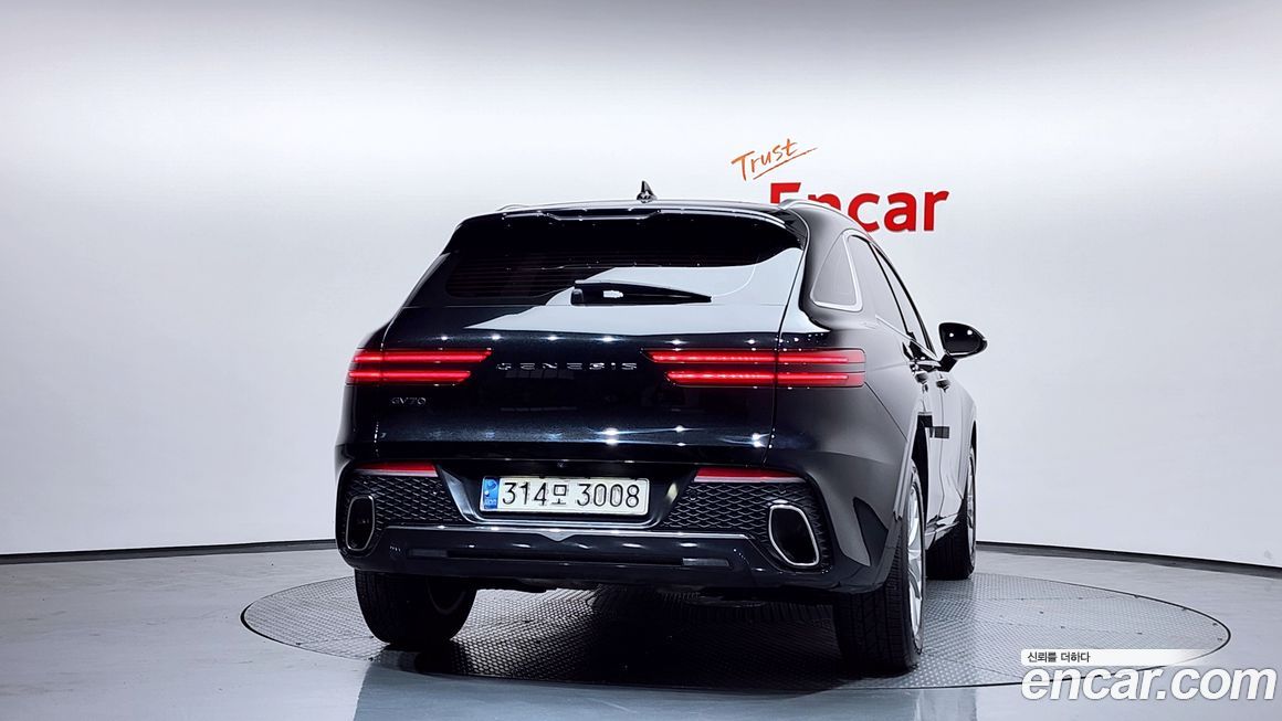 Genesis GV70 2021