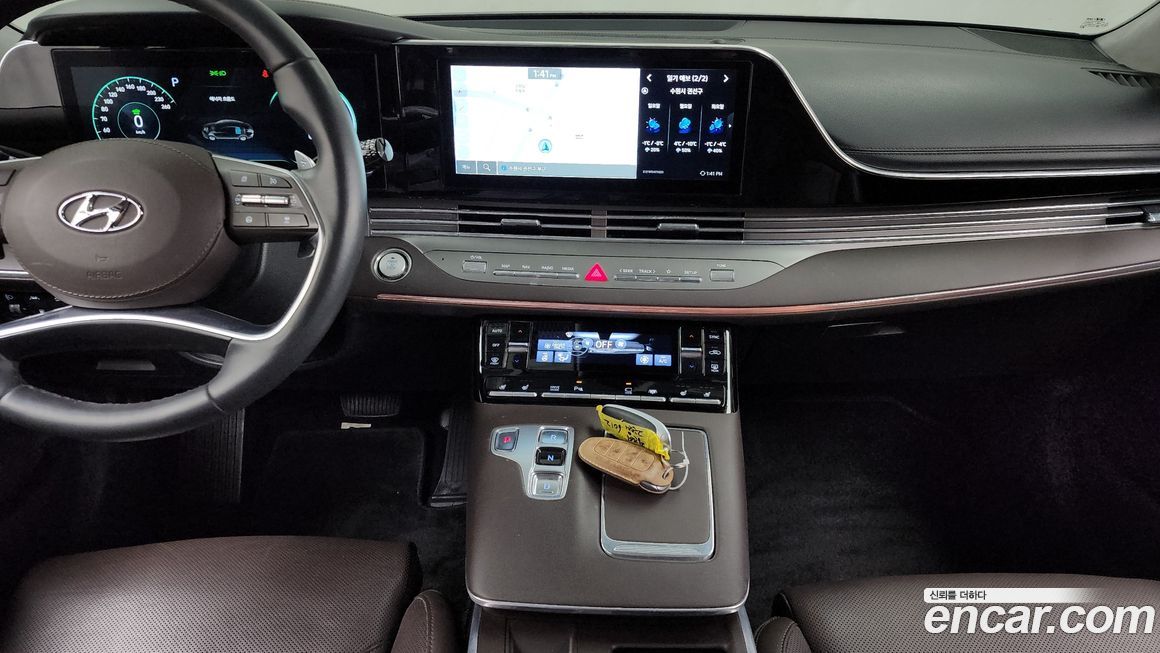 Hyundai Grandeur 2023