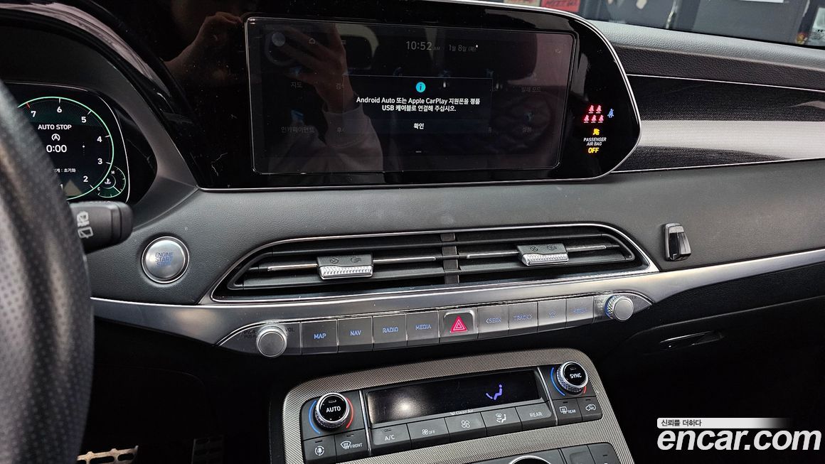 Hyundai Palisade 2022