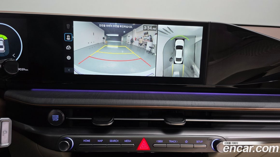 Hyundai Grandeur 2023